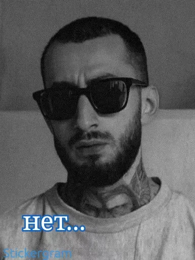 😑 Стикер «Hajime» для Telegram