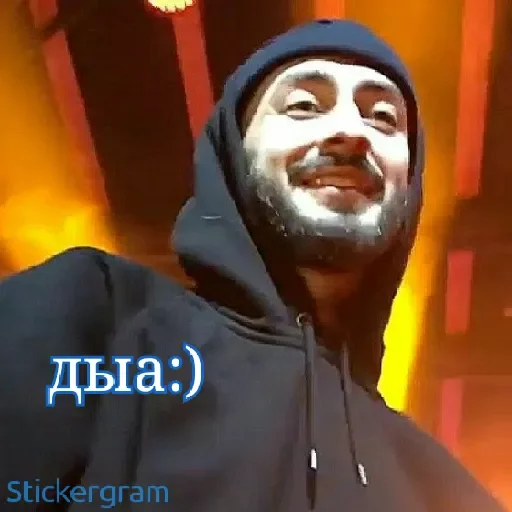 😄 Стикер «Hajime» для Telegram