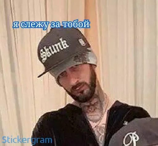 😑 Стикер «Hajime» для Telegram