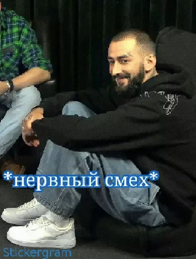 😅 Стикер «Hajime» для Telegram