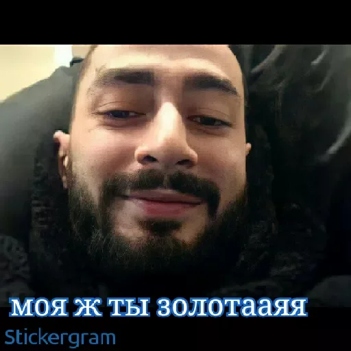 😉 Стикер «Hajime» для Telegram