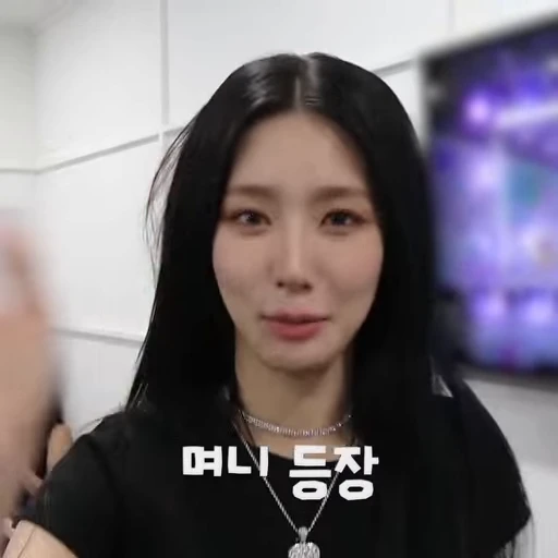 🪷 Стикер «miyeon» для Telegram