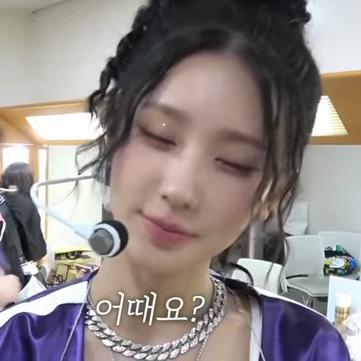 🪷 Стикер «miyeon» для Telegram