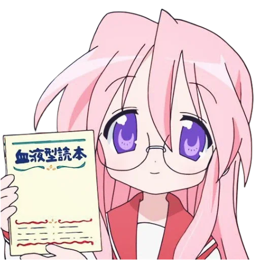 📄 Стикер «Miyuki lucky star» для Telegram