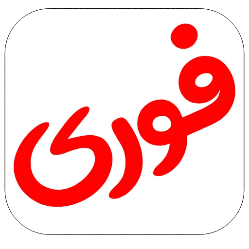 Стикерпак فردای آزادی для Telegram
