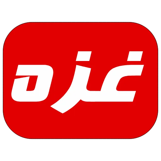 🛑 Эмодзи «فردای آزادی» для Telegram
