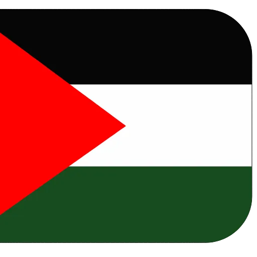🇵🇸 Эмодзи «فردای آزادی» для Telegram