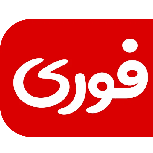 😲 Эмодзи «فردای آزادی» для Telegram