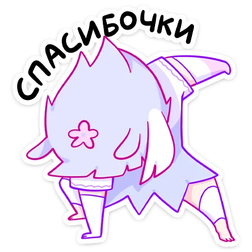 🤝 Стикер «Мизу» для Telegram