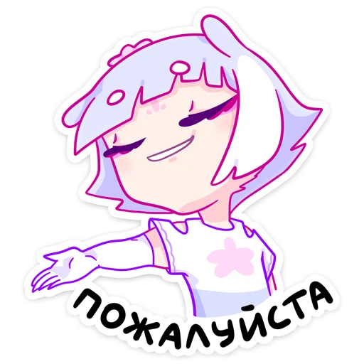 😌 Стикер «Мизу» для Telegram