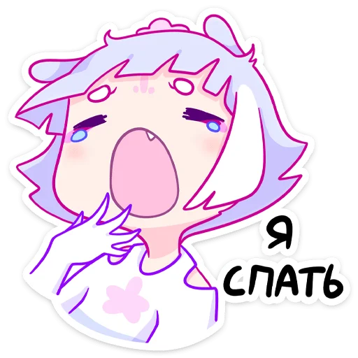😴 Стикер «Мизу» для Telegram