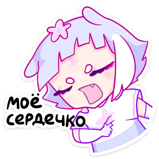❤ Стикер «Мизу» для Telegram