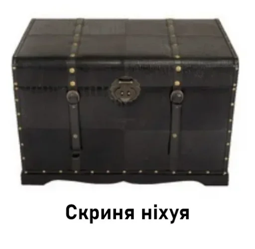 👌 Стикер «Будні екологів» для Telegram