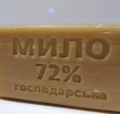 🥰 Стикер «Будні екологів» для Telegram