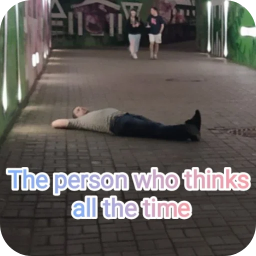 🧠 Стикер «Будні екологів» для Telegram