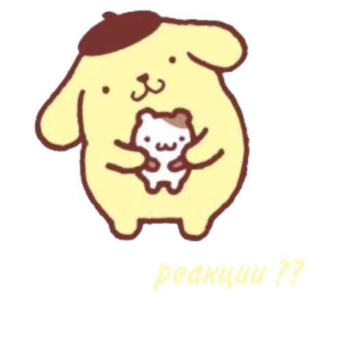 🤍 Стикер «. ◌ ₊ ︵ ׄ ㅤ۫» для Telegram