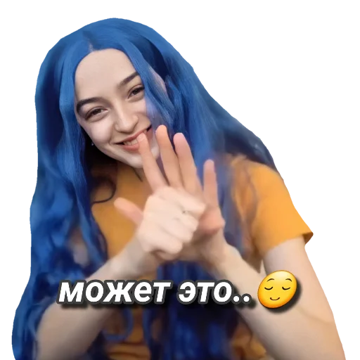 Стикерпак Mlfb_frend для Telegram