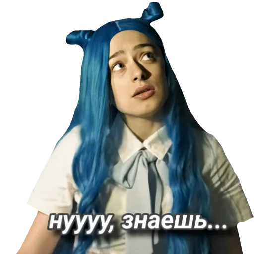 🤔 Стикер «Mlfb_frend» для Telegram