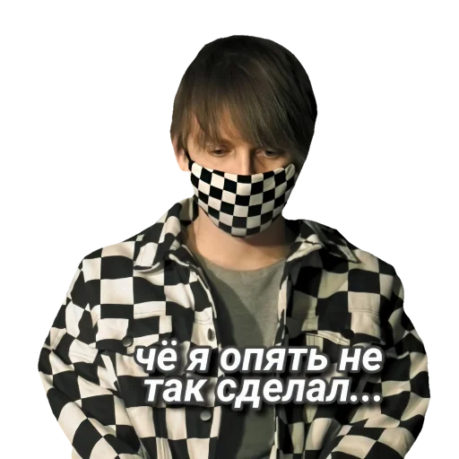 😧 Стикер «Mlfb_frend» для Telegram