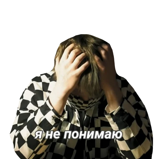 🤯 Стикер «Mlfb_frend» для Telegram