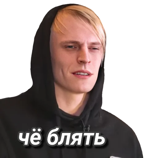 🥴 Стикер «Mlfb_frend» для Telegram
