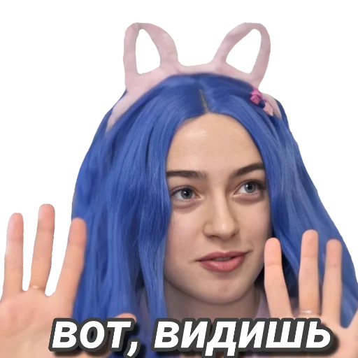 😙 Стикер «Mlfb_frend» для Telegram