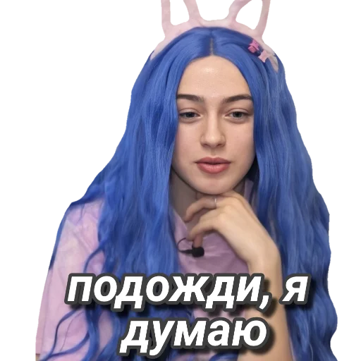 🙄 Стикер «Mlfb_frend» для Telegram