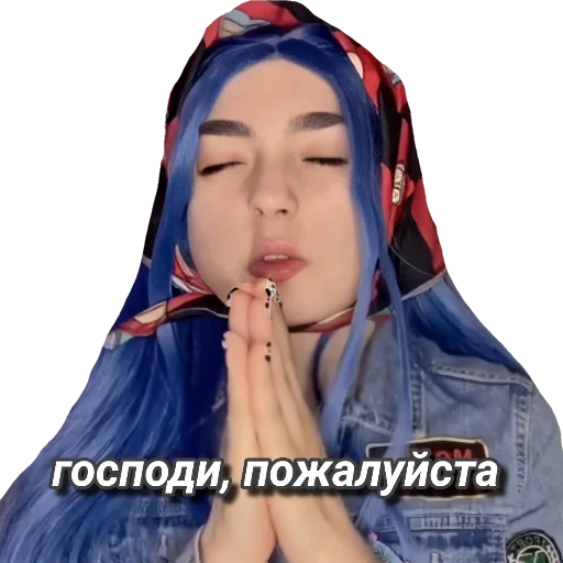 🙏 Стикер «Mlfb_frend» для Telegram