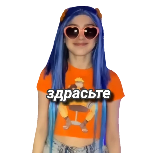 😁 Стикер «Mlfb_frend» для Telegram