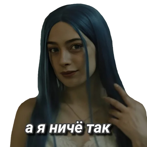 😍 Стикер «Mlfb_frend» для Telegram