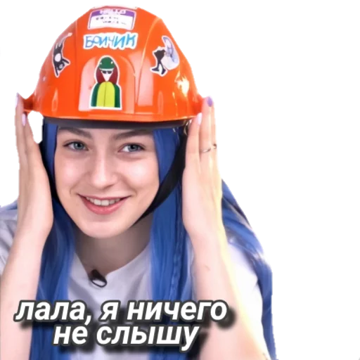 😅 Стикер «Mlfb_frend» для Telegram