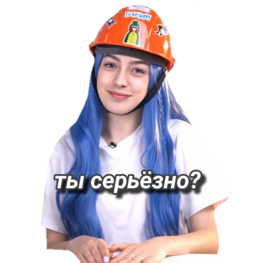 😑 Стикер «Mlfb_frend» для Telegram