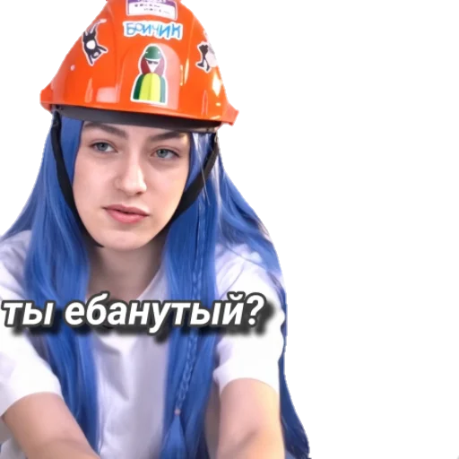 😶 Стикер «Mlfb_frend» для Telegram