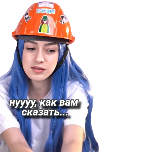 ☺️ Стикер «Mlfb_frend» для Telegram