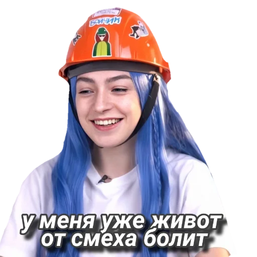 😂 Стикер «Mlfb_frend» для Telegram