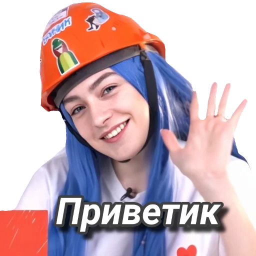 👋 Стикер «Mlfb_frend» для Telegram
