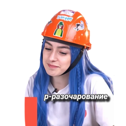 😪 Стикер «Mlfb_frend» для Telegram