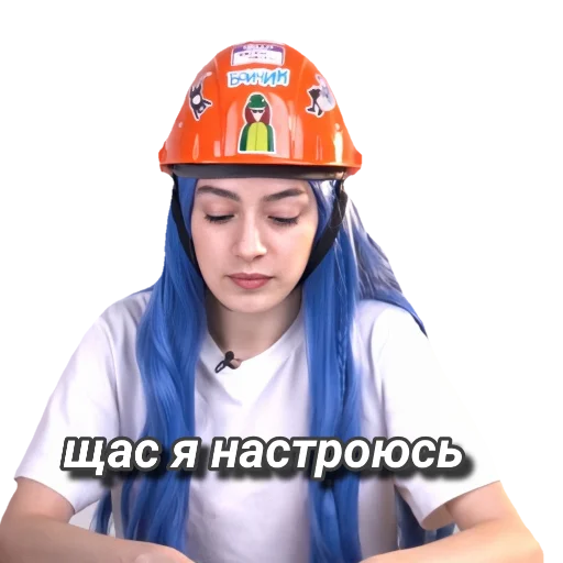 🤫 Стикер «Mlfb_frend» для Telegram