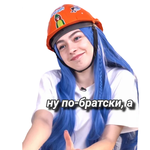😙 Стикер «Mlfb_frend» для Telegram