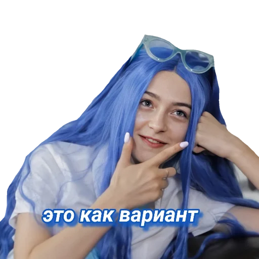 🧐 Стикер «Mlfb_frend» для Telegram