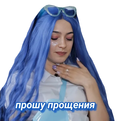 😚 Стикер «Mlfb_frend» для Telegram