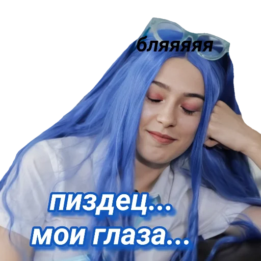 🙈 Стикер «Mlfb_frend» для Telegram