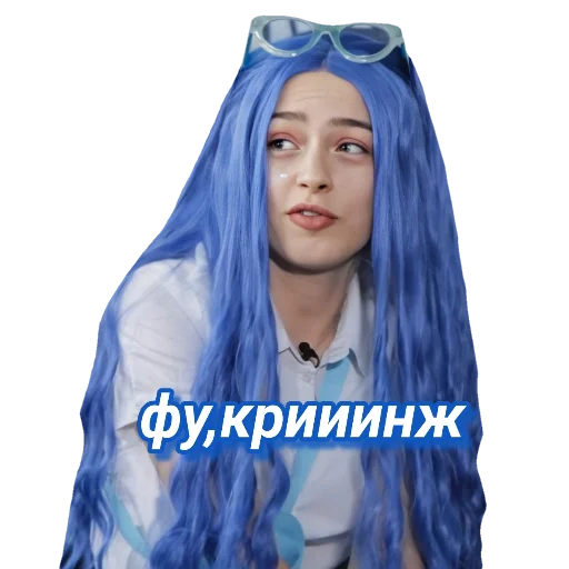 😝 Стикер «Mlfb_frend» для Telegram