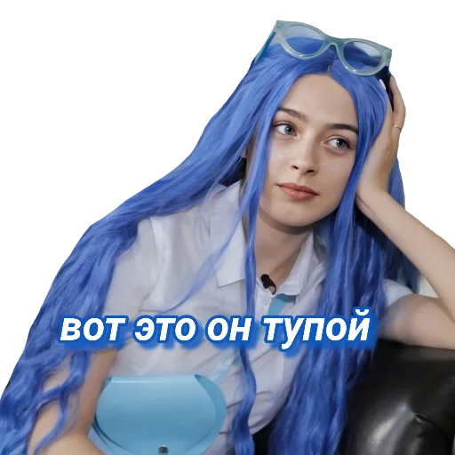 😄 Стикер «Mlfb_frend» для Telegram