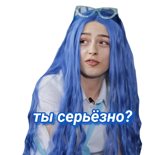 😳 Стикер «Mlfb_frend» для Telegram