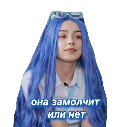 😡 Стикер «Mlfb_frend» для Telegram