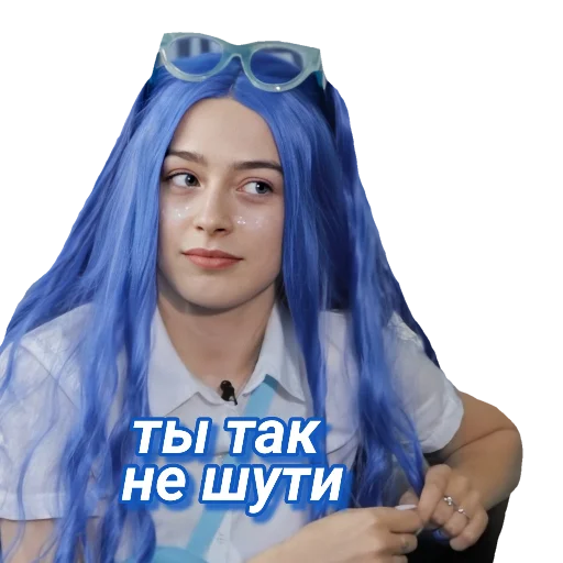 😒 Стикер «Mlfb_frend» для Telegram