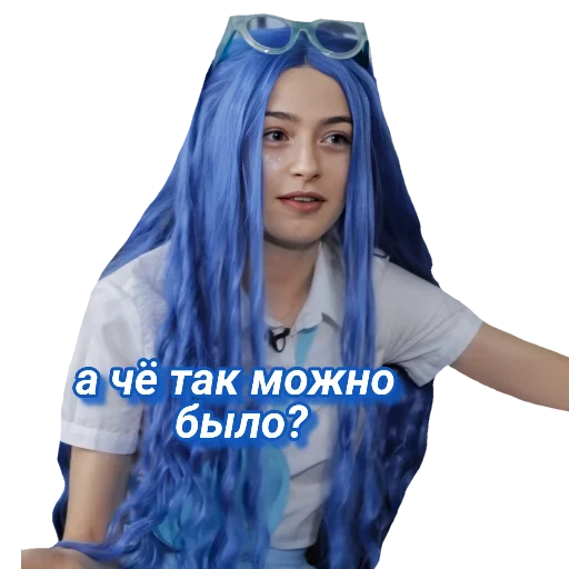 😲 Стикер «Mlfb_frend» для Telegram