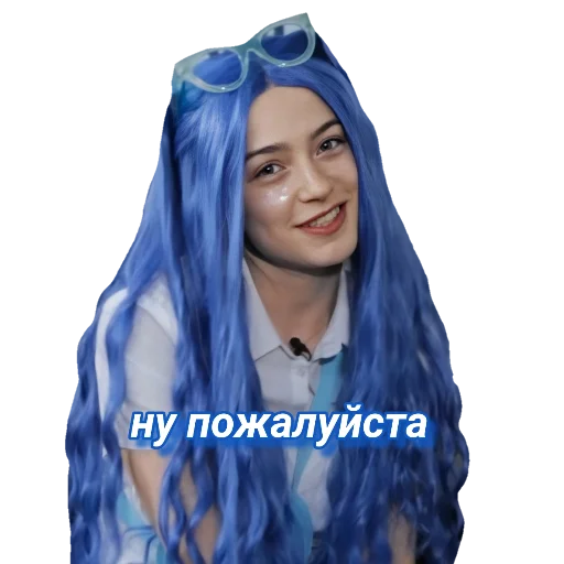🥺 Стикер «Mlfb_frend» для Telegram