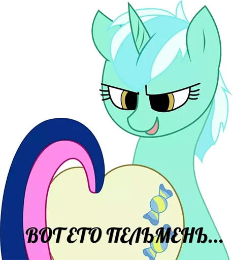 😵 Стикер «Понемемы» для Telegram